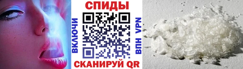 Амфетамин 98%  купить  цена  Ялуторовск 