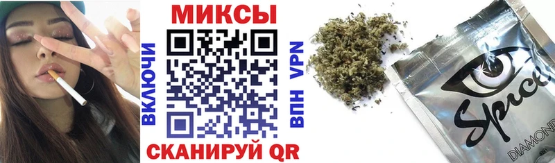 Бутират оксибутират  Ялуторовск 