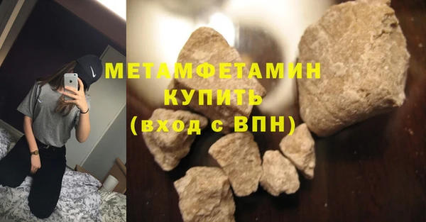герыч Гусев