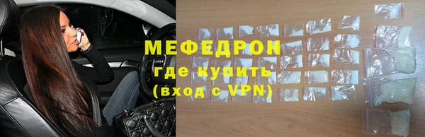 герыч Гусев
