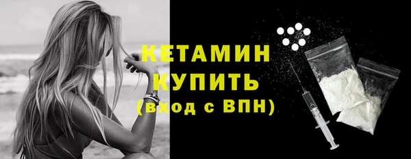 герыч Гусев