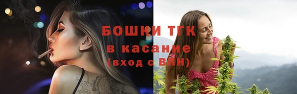 герыч Гусев