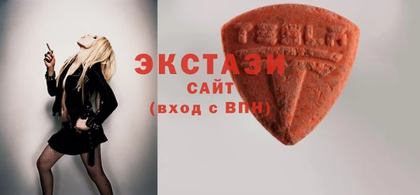 герыч Гусев