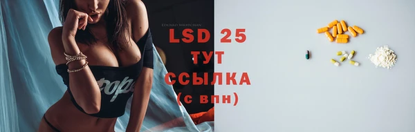 COCAINE Гусь-Хрустальный