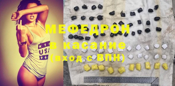 герыч Гусев