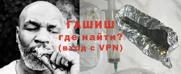 герыч Гусев