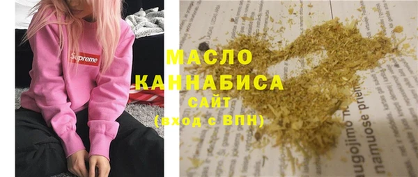 герыч Гусев