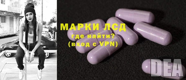 COCAINE Гусь-Хрустальный