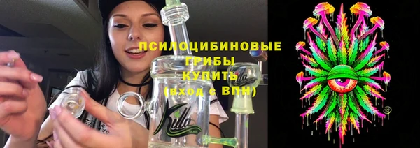 герыч Гусев