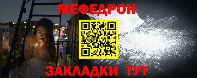 гашиш Коммунар