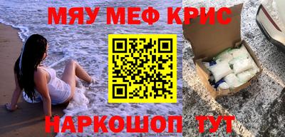 дистиллят марихуана Комсомольск-на-Амуре