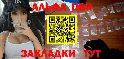 гашиш Коммунар
