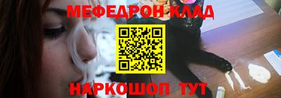 кристаллы Конаково