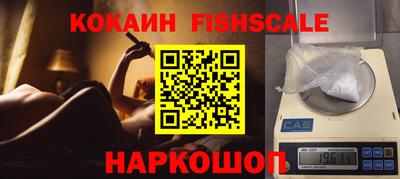 дистиллят марихуана Комсомольск-на-Амуре