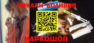 кристаллы Конаково