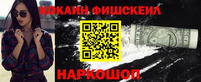 гашиш Коммунар