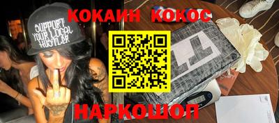 гашиш Коммунар