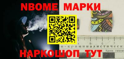дистиллят марихуана Комсомольск-на-Амуре