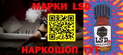 гашиш Коммунар