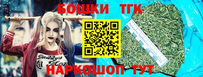 кристаллы Конаково