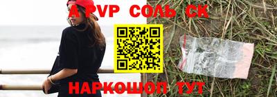 гашиш Коммунар