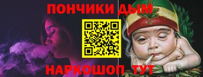 дистиллят марихуана Комсомольск-на-Амуре