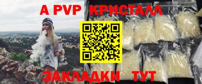 гашиш Коммунар