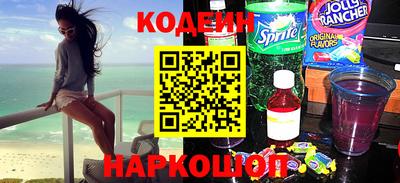 дистиллят марихуана Комсомольск-на-Амуре