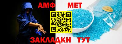 гашиш Коммунар