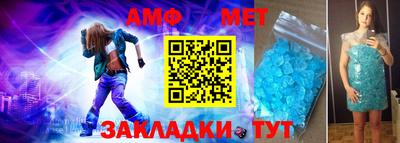 кристаллы Конаково
