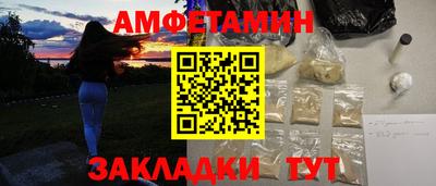 дистиллят марихуана Комсомольск-на-Амуре