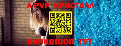дистиллят марихуана Комсомольск-на-Амуре