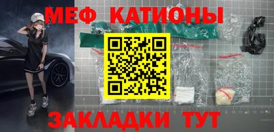 дистиллят марихуана Комсомольск-на-Амуре