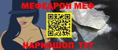 кристаллы Конаково