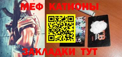 гашиш Коммунар