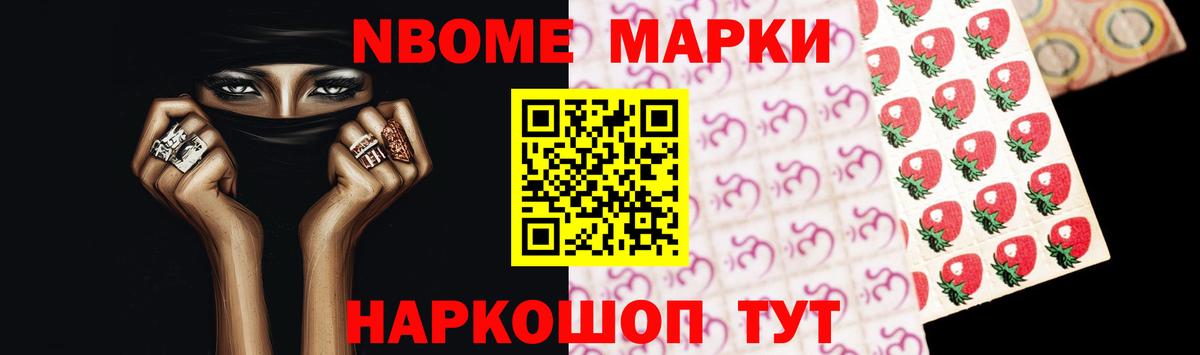 ЛСД экстази кислота  Вход с VPN  Ялуторовск  ЛСД экстази кислота 
