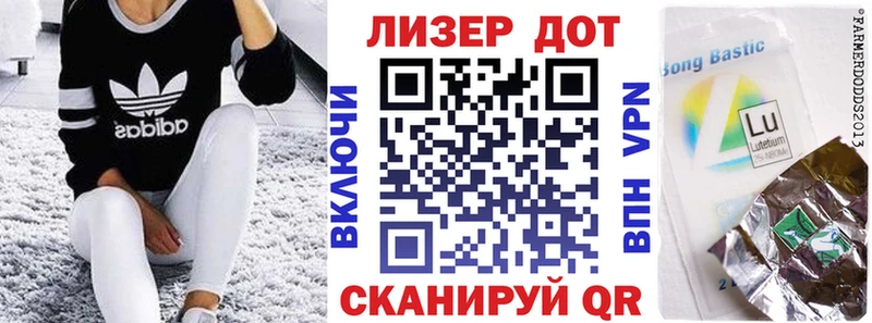 omg как войти  Ялуторовск  Марки NBOMe 1,5мг 