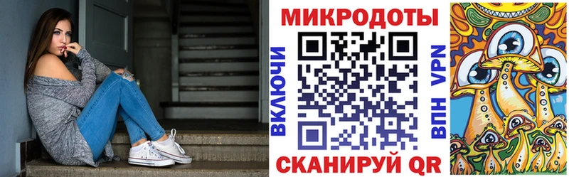 хочу   Ялуторовск  Галлюциногенные грибы прущие грибы 