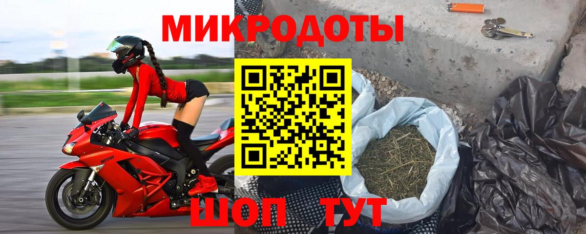 Галлюциногенные грибы Cubensis  где продают наркотики  Псилоцибиновые грибы Psilocybe  Ялуторовск  Вход с VPN 